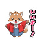 しばぞうの日常（個別スタンプ：1）