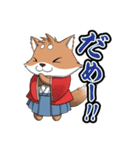 しばぞうの日常（個別スタンプ：2）