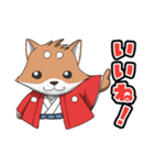 しばぞうの日常（個別スタンプ：3）