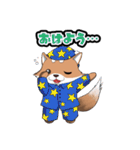 しばぞうの日常（個別スタンプ：5）