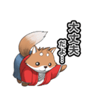 しばぞうの日常（個別スタンプ：7）