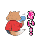 しばぞうの日常（個別スタンプ：10）