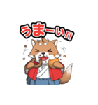 しばぞうの日常（個別スタンプ：12）