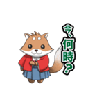 しばぞうの日常（個別スタンプ：14）