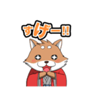 しばぞうの日常（個別スタンプ：15）