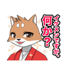 しばぞうの日常（個別スタンプ：22）
