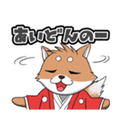 しばぞうの日常（個別スタンプ：26）