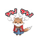 しばぞうの日常（個別スタンプ：28）