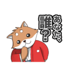 しばぞうの日常（個別スタンプ：30）