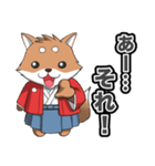しばぞうの日常（個別スタンプ：33）