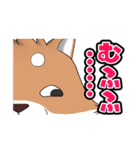 しばぞうの日常（個別スタンプ：37）