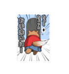 しばぞうの日常（個別スタンプ：38）