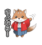 しばぞうの日常（個別スタンプ：39）