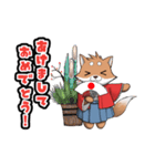 しばぞうの日常（個別スタンプ：40）