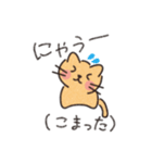 6にゃん子猫（パート3）（個別スタンプ：26）
