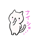 mame is a cat（個別スタンプ：1）