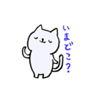 mame is a cat（個別スタンプ：21）