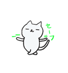 mame is a cat（個別スタンプ：22）