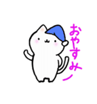 mame is a cat（個別スタンプ：31）