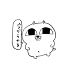 うめねこ（個別スタンプ：9）