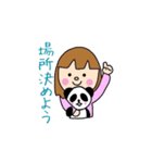 Girl＆Panda～Part2～（個別スタンプ：2）