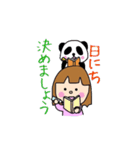Girl＆Panda～Part2～（個別スタンプ：5）