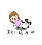 Girl＆Panda～Part2～（個別スタンプ：14）