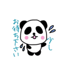 Girl＆Panda～Part2～（個別スタンプ：19）