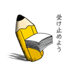 ペンは語る＝Happy Yellow Pencil＝（個別スタンプ：29）