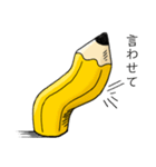 ペンは語る＝Happy Yellow Pencil＝（個別スタンプ：31）