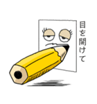 ペンは語る＝Happy Yellow Pencil＝（個別スタンプ：32）