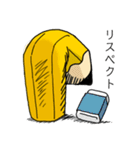 ペンは語る＝Happy Yellow Pencil＝（個別スタンプ：33）