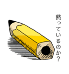 ペンは語る＝Happy Yellow Pencil＝（個別スタンプ：36）