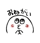 わるむし（個別スタンプ：7）