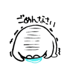 わるむし（個別スタンプ：11）