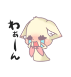 かまってにゃんこ（個別スタンプ：1）