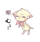 かまってにゃんこ（個別スタンプ：6）
