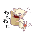 かまってにゃんこ（個別スタンプ：10）