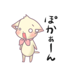 かまってにゃんこ（個別スタンプ：13）