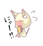 かまってにゃんこ（個別スタンプ：14）