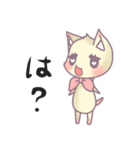 かまってにゃんこ（個別スタンプ：15）