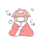 かまってにゃんこ（個別スタンプ：18）