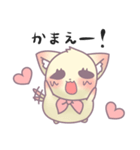 かまってにゃんこ（個別スタンプ：19）