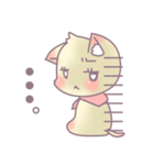 かまってにゃんこ（個別スタンプ：20）