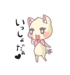 かまってにゃんこ（個別スタンプ：23）