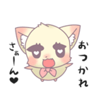 かまってにゃんこ（個別スタンプ：27）