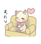 かまってにゃんこ（個別スタンプ：28）