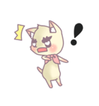 かまってにゃんこ（個別スタンプ：32）