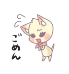 かまってにゃんこ（個別スタンプ：34）