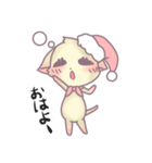 かまってにゃんこ（個別スタンプ：36）